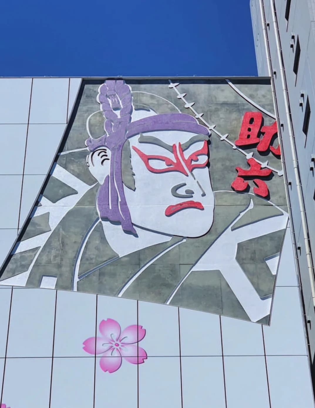 各種レリーフ・立体造形物