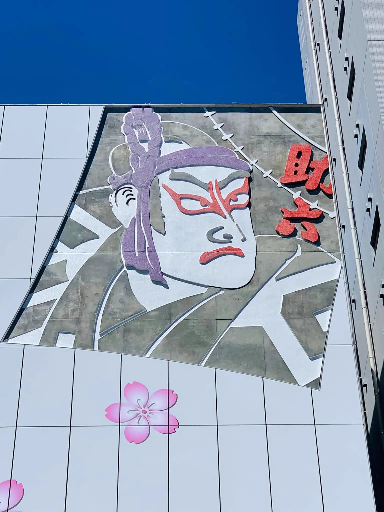 商業ビル(浅草) RCレリーフ