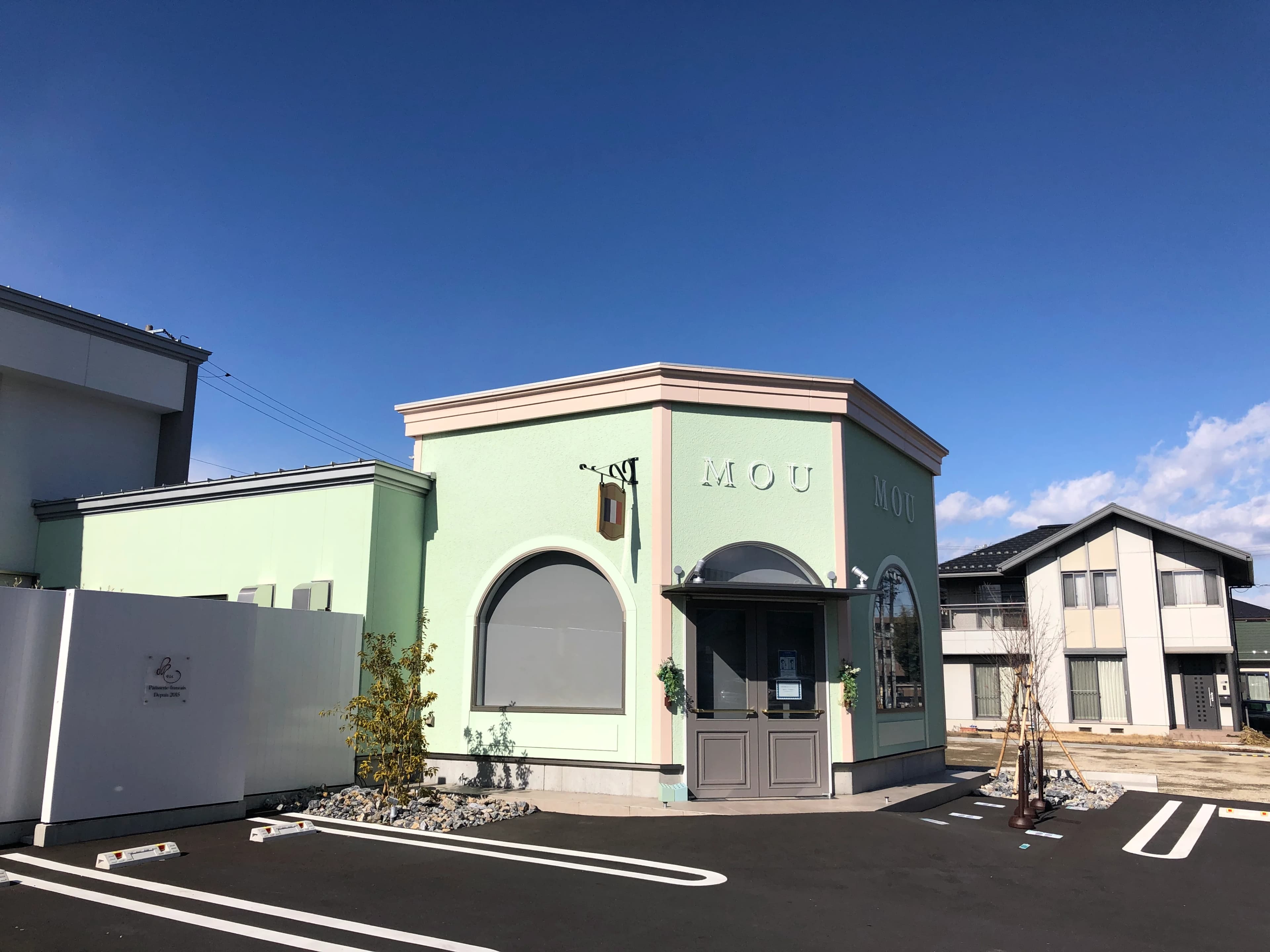 店舗併用住宅(塩尻市) アートデコール