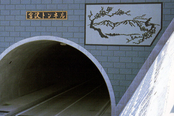 RCレリーフ カラー仕上げ