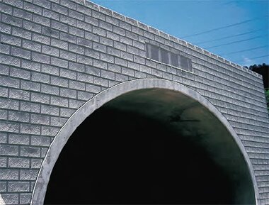 PS-603（布積み・表面小タタキ）