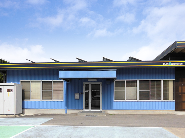 岡谷塩嶺工場外観